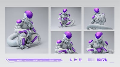 【七龍珠】Wink-Studio-坐姿龍珠 第六彈 弗力札6