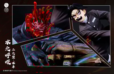 【鬼滅之刃】名鏡工作室－路柱·水車2