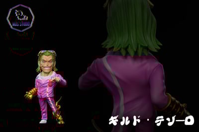 【海賊王】MDS Studio-強者系列 劇場版boss 第三彈 黃金帝泰佐洛（海外現貨）1