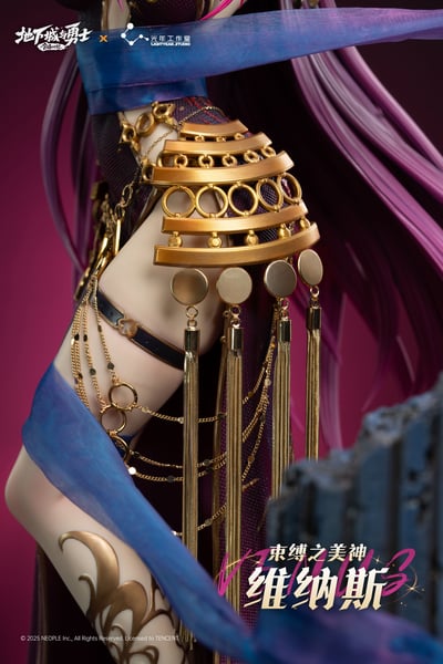 【正版授權】光年工作室-地下城與勇士：創新世紀 束縛之美神維納斯6