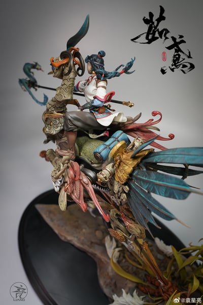 【原創授權】袁星亮-魚將行系列 茹鳶 逸彩版8