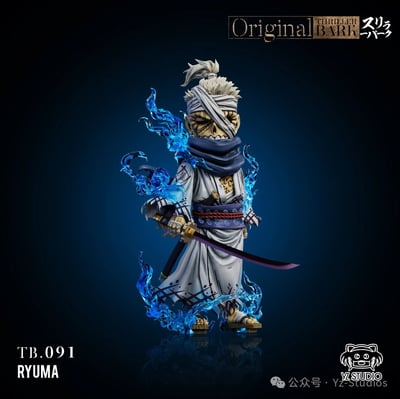 【海賊王】YZ工作室-偉大航路系列 恐怖三桅帆船 091 霜月龍馬2