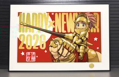 【週邊】H2工作室－SPY×FAMILY 新年阿妮亞 裝飾畫2