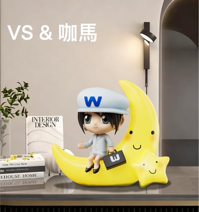 【楓之谷】VS x 咖馬-冒險島Artale系列 女GM2