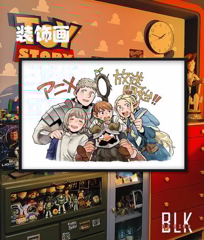 【週邊】巴洛克－迷宮飯 瑪露西爾 舌尖上的地下城 萊歐斯 法琳 裝飾畫&冰箱貼1