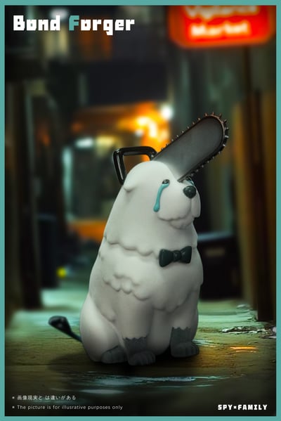 【SPYxFAMILY】RUIN STUDIO-電鋸邦德狗（植絨）1