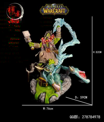 【魔獸世界】模途工作室-魔獸世界薩爾1