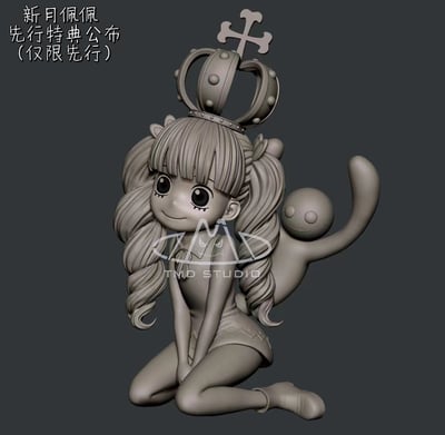 【海賊王】Toy's my dream Studio-新月佩佩8