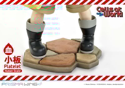 【正版授權】Prime 1 Statue－工作細胞 血小板 LSHSB-0114