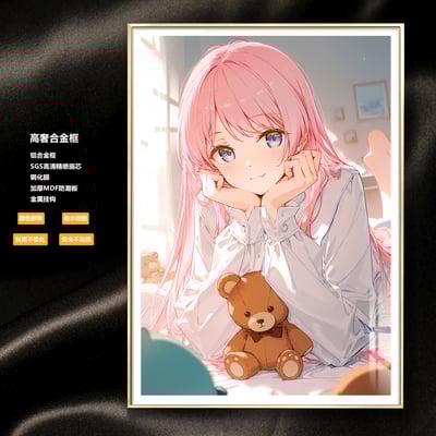 【週邊】阿喵畫社-迎辰 千里愛音1