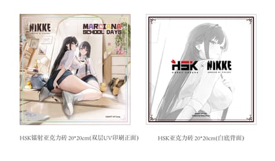 【正版授權】HobbySakura-勝利の女神：NIKKE 瑪律恰娜 學生時代11