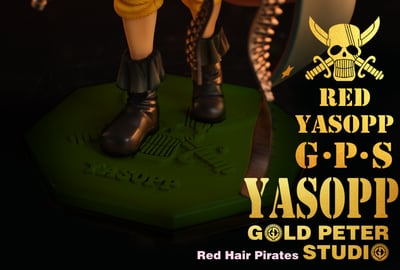 【海賊王】GP Studio-紅髮海賊團 第二彈 耶穌布9