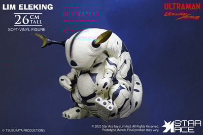 【正版授權】Star Ace Toys-奧特曼系列 小型Eleking 電王BB SA60713