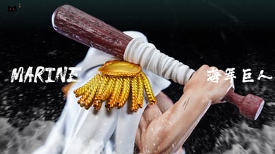 【海賊王】Black studio 小黑工作室-頂上戰爭海軍巨人中將補全 第四彈 木棒巨人中將5