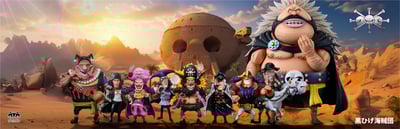 【海賊王】YZ工作室-黑鬍子海賊團 第九彈 7號艦長 巨大戰艦 聖胡安惡狼5