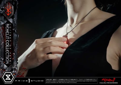 【正版授權】Prime 1 Studio－劍風傳奇 命運之盒 貝黑萊特 LSBR-0417