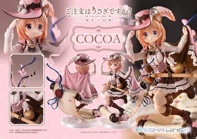 【正版授權】PRISMA WING-請問您今天要來點兔子嗎 BLOOM 心愛2