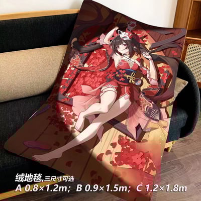 【週邊】千鳥社-星穹鐵道花火午睡毯地毯裝飾畫3