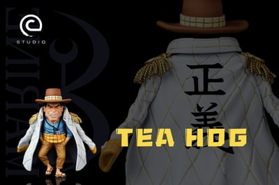 【海賊王】C-STUDIO-海軍系列 大將候補 茶豚2