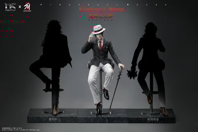 【鬼滅之刃】DS Studio × SUPER HERO 超英工作室－鬼滅宿命男團 西裝系列 第1彈 鬼舞辻無慘3