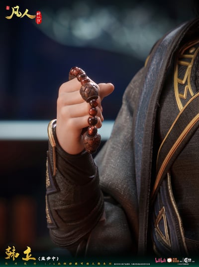 【正版授權】朗宙CosmicCreations-凡人修仙傳 韓立 結丹巔峰 CC91365