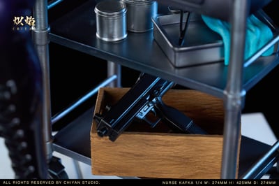 【崩壞】熾焰工作室-心動の小護理師COSPLAY系列 KAFKA13