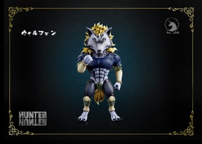 【全職獵人】MDS Studio－師團長 威爾芬 人形1