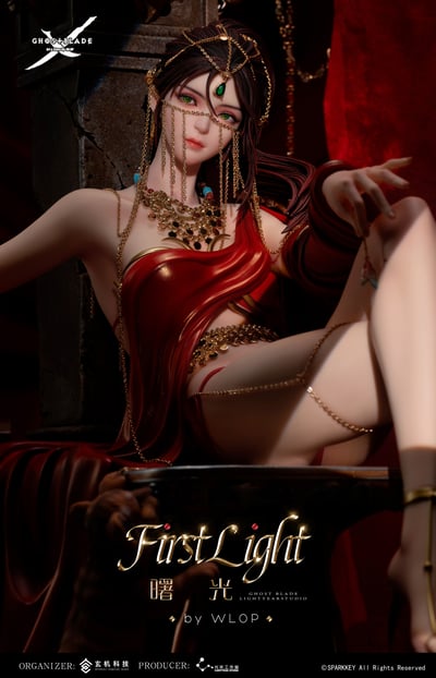 【正版授權】光年工作室-鬼刀 風曳 曙光7