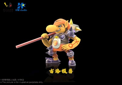 【數碼寶貝】幻星 x 老丁-數碼寶貝 04 無限地帶共鳴系列 第二彈 古洛頓獸1