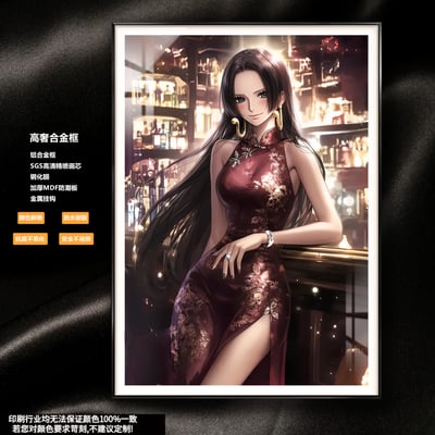 【週邊】阿喵畫社-酒館 女帝1