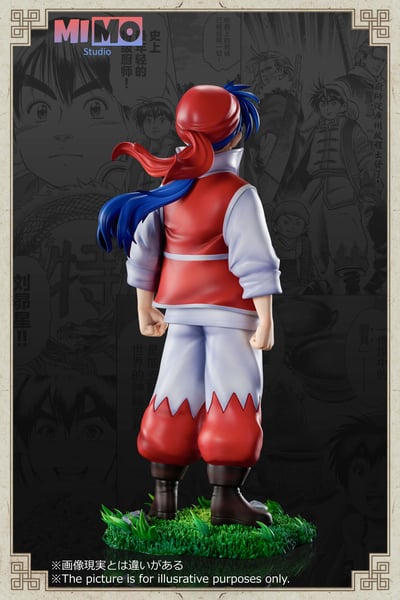 【中華一番】Mimo工作室-中華小當家 劉昴星4