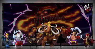 【海賊王】A+研究所-鬼島決戰 第六彈 獸化大和4