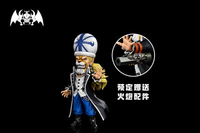 【海賊王】A+研究所-恐怖三桅帆船共鳴 第八彈 阿布薩羅姆3