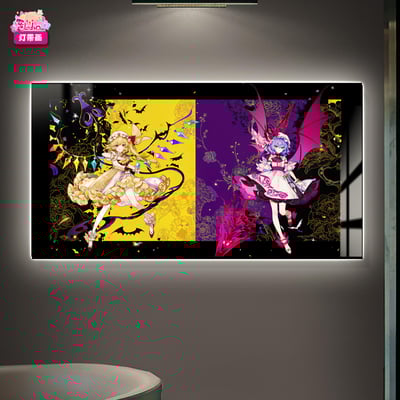 【週邊】阿喵畫社－芙蘭朵露・斯卡蕾特 燈帶裝飾畫2