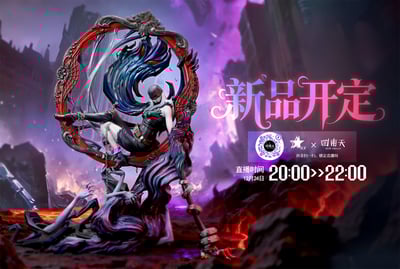 【數碼寶貝】XX工作室－妖女獸1