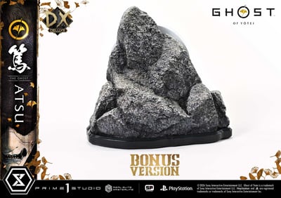 【正版授權】Prime 1 Statue－羊蹄山之魂 篤22