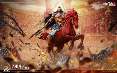 【正版授權】Dash Youngster Studio-終末的女武神 中華最強的武人 呂布奉先1