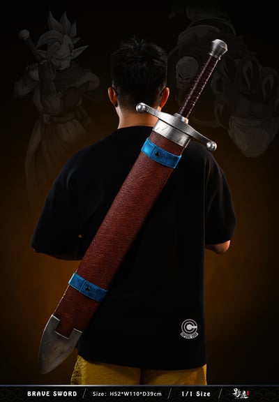 【七龍珠】影跡雕像-勇者之劍4