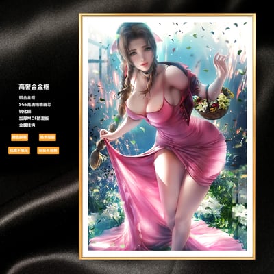 【週邊】阿喵畫社-夢遊仙境 愛麗絲1