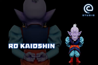 【七龍珠】C-STUDIO-老界王神1