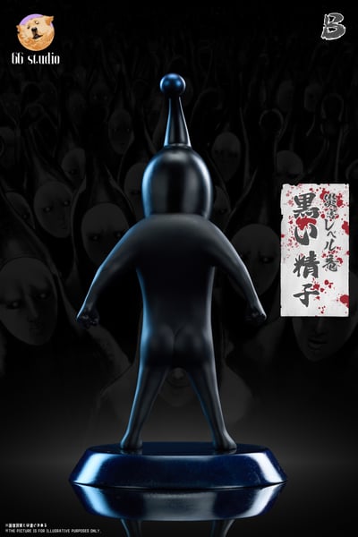 【一拳超人】66 Studio－一拳超人 第一彈 龍級怪人幹部 黑色精子7