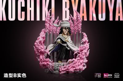【死神】YZ工作室-ec003 千本櫻景嚴 白哉6
