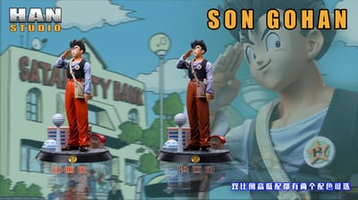 【七龍珠】HAN studio-撒旦市的高中生2