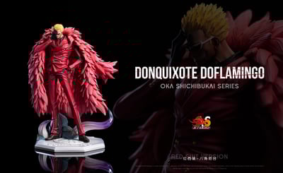 【海賊王】AS工作室-王下七武海 多佛朗明哥4