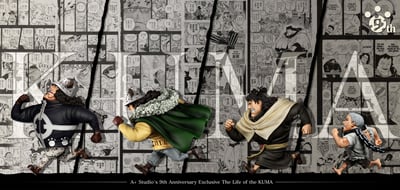 【海賊王】A+研究所-九週年 特別篇 熊的一生 大熊的回憶1