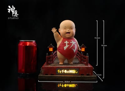 【宮崎駿】神隱工作室－遇見系列 揮手的坊寶寶9