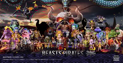 【海賊王】YZ工作室-百獸海賊團真打共鳴 第十五彈 給賦者 瞪羚人3