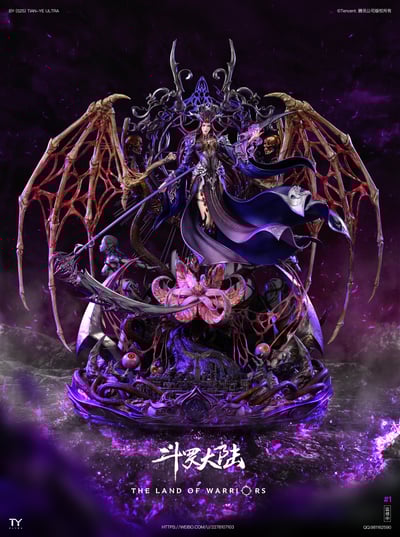 【正版授權】TYultra x 騰訊影片-雙神戰雙神系列雕像 第一彈 比比東 羅剎神1