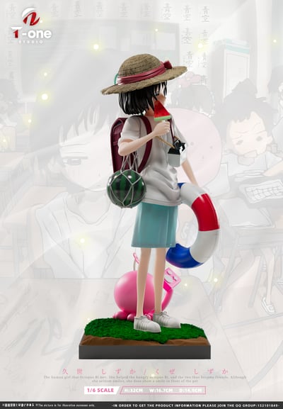 【章魚嗶的原罪】T-one studio-章魚嗶的原罪 久世靜香4