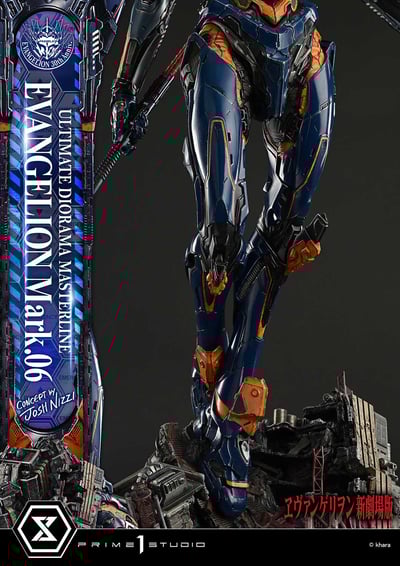 【正版授權】Prime 1 Statue-新世紀福音戰士 EVA Mark.0613